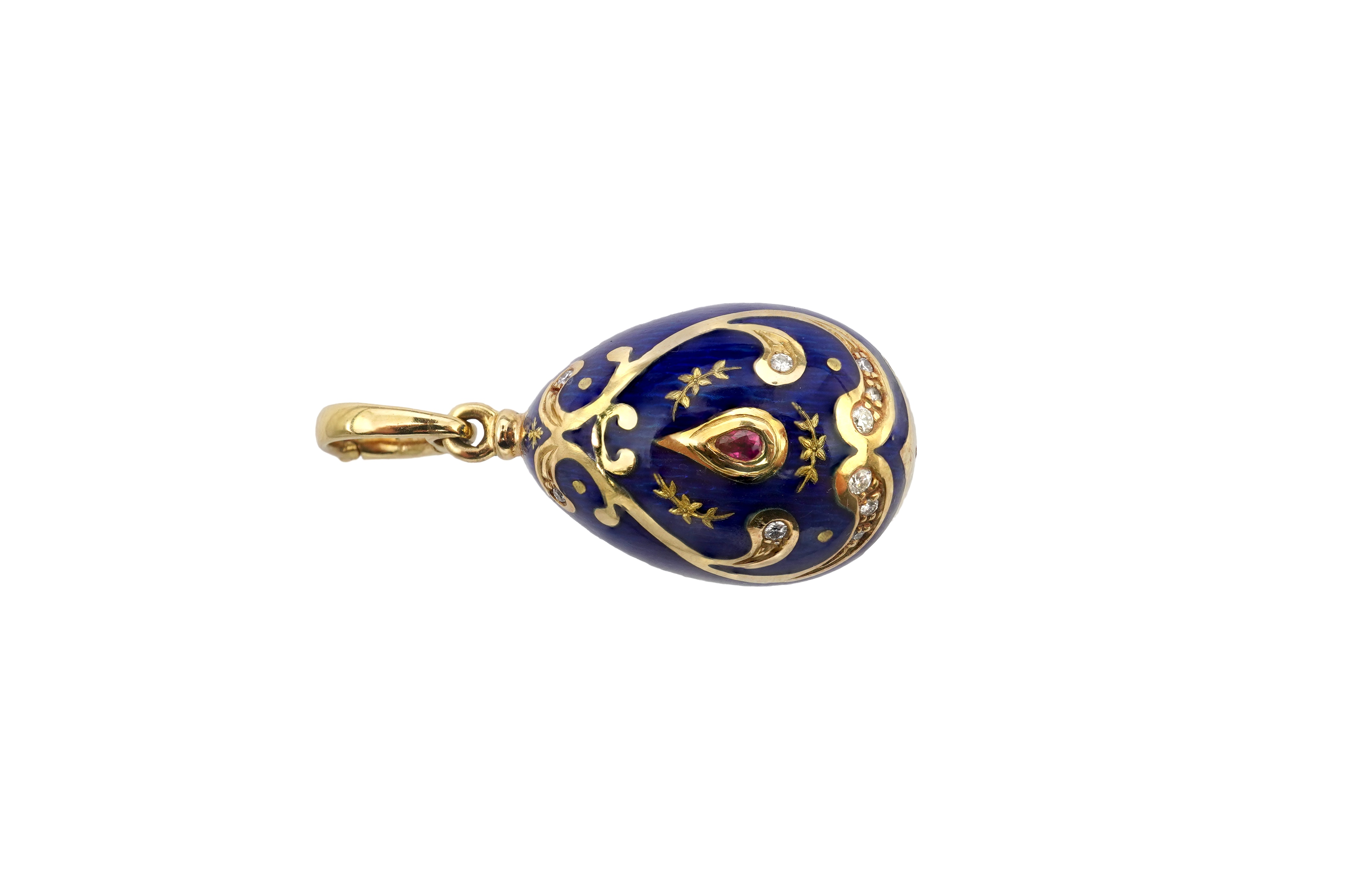 Fabergé, a modern gold, enamel and diamond pendant